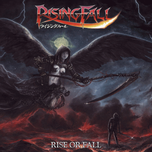 Risingfall (JAP) : Rise of Fall